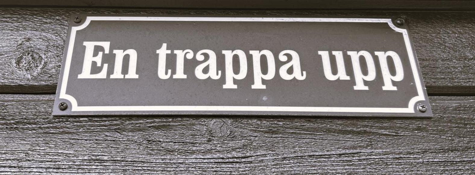 馬爾默En Trappa Upp公寓 外观 照片